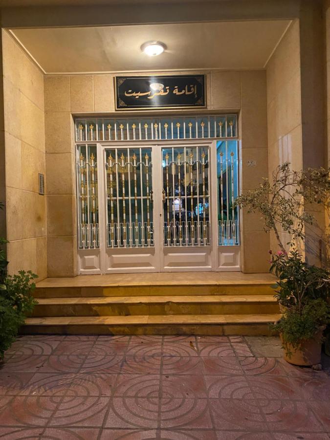 Appartement Spacieux Et Agreable Танжер Экстерьер фото